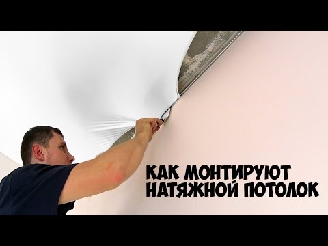 Уникальность в каждом изгибе, или почему и как вы выбираете натяжные потолки в ванную комнату