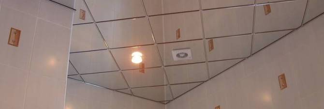 Зеркальный потолок в ванной - тонкости монтажа