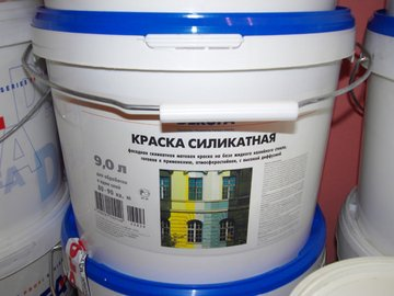 Как подготовить потолок к покраске водоэмульсионной краской