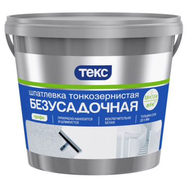 Штукатурка для потолков из гипсокартона