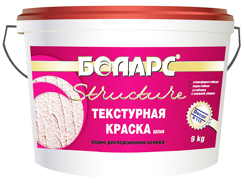 Идеально подходит для моделирования текстурированной поверхности
