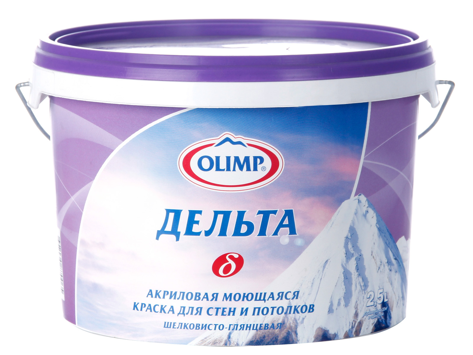 Акриловые краски